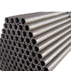 Precision Seamless Steel Tubes ASTMA519/A106/A500 DIN1629/17121/2391EN10305 JIS3441/3444/3445